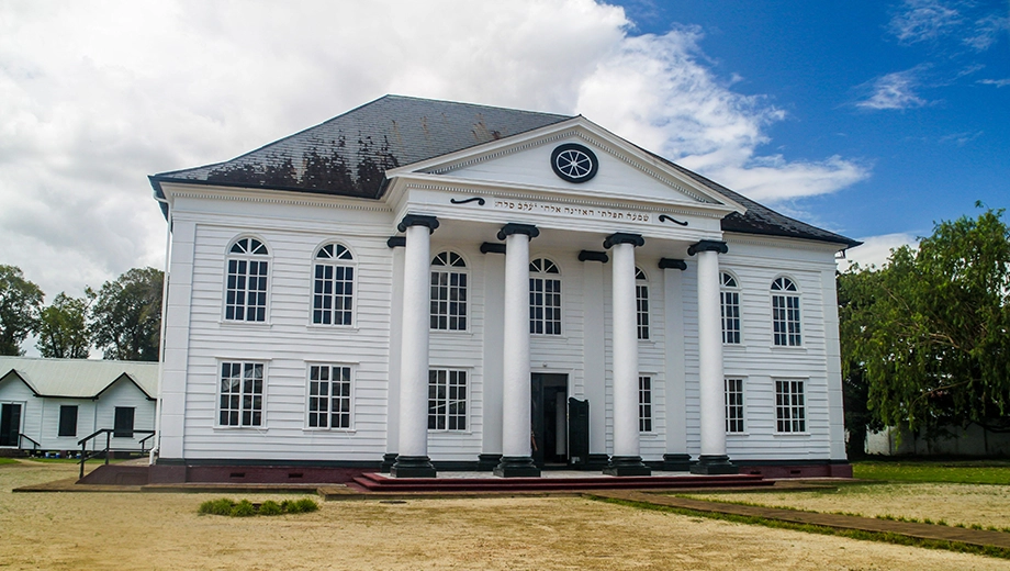 Neveh Shalom Synagogue, Paramaribo